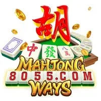 8055 - Kengerian Malam Teror
